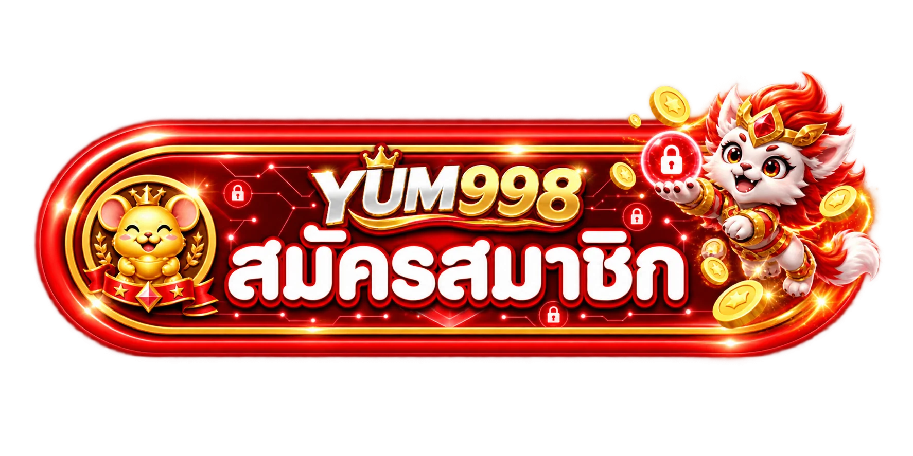 ปุ่มสมัครสมาชิก YUM998 พร้อมมาสคอตนำโชค